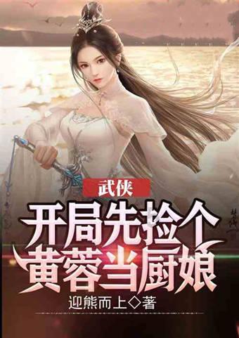 本科生毕业补贴去哪领